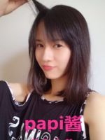 papi酱[2020]