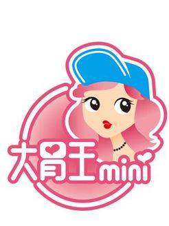 大胃王mini[2019]