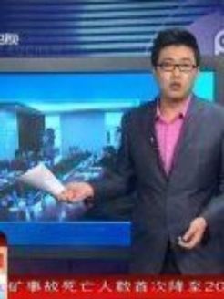 共度晨光[2019]