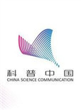 科普中国[2019]