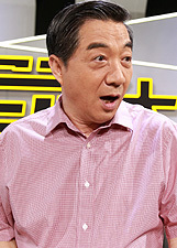 军武大本营[2018]