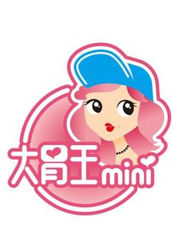 大胃王mini[2018]海报剧照
