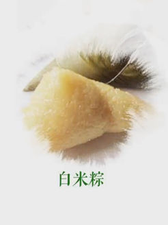 嫩食记[2018]