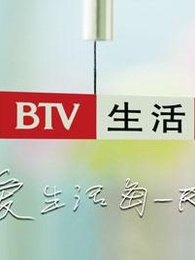 生活+家庭攻略[2017]