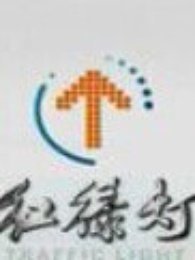 红绿灯 早间直播[2017]