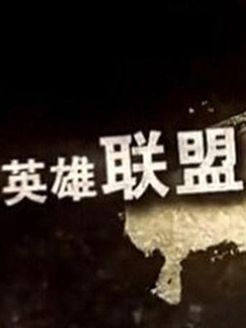 欢乐5+2