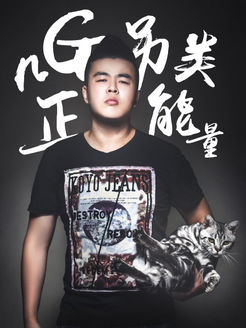 nG另类正能量