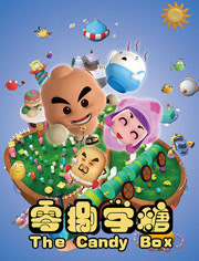 零捌学糖