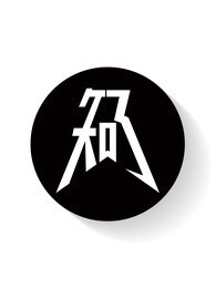知了视频[2017]