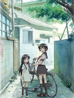 贫穷姐妹物语
