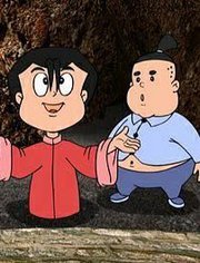 洪恩小学奥数