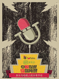 T-TALKS