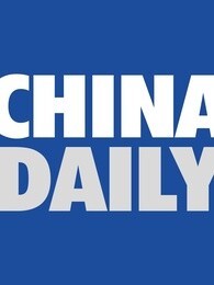China Daily 文化生活