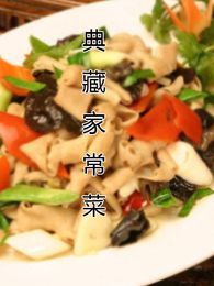 典藏家常菜海报剧照