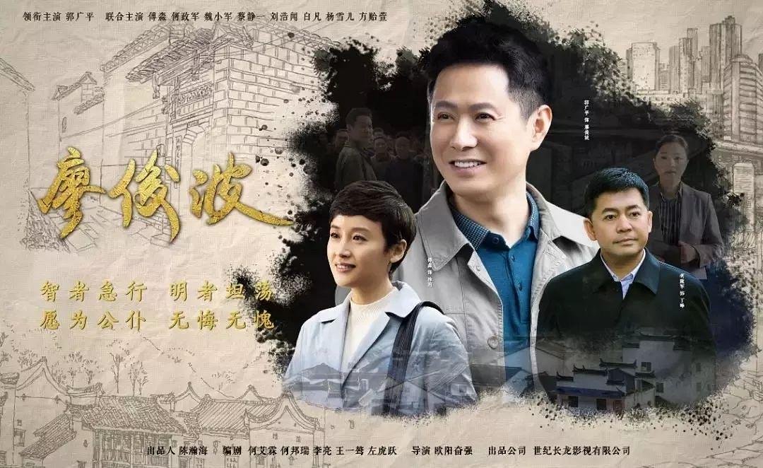 一诺无悔