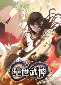 在冲绳喜欢上的女孩子方言讲太多太棘手了