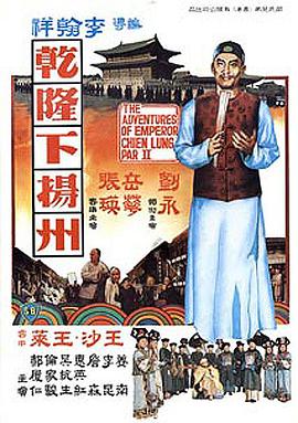 你在哪
