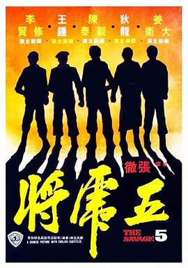 亨利之书