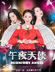 左拉传