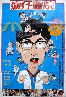 处女心经