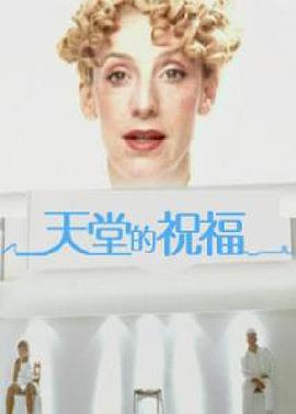 夺命金剑