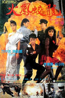 天堂之日