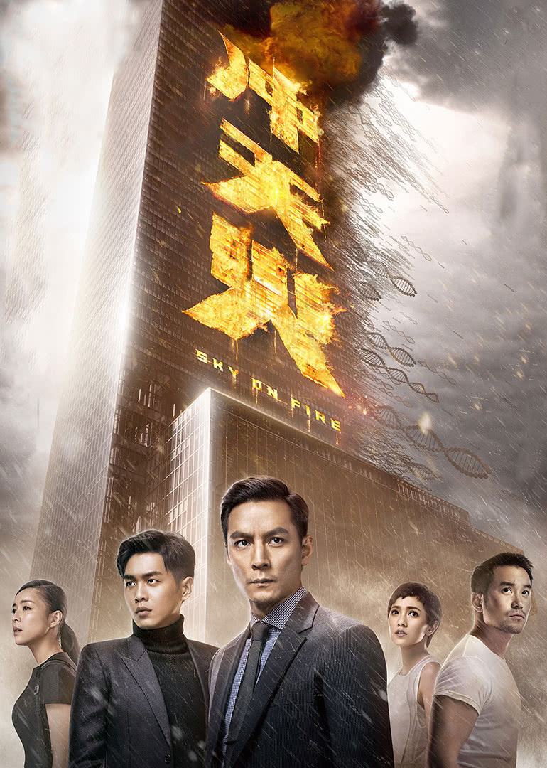 穿越无尽的海洋前往月球