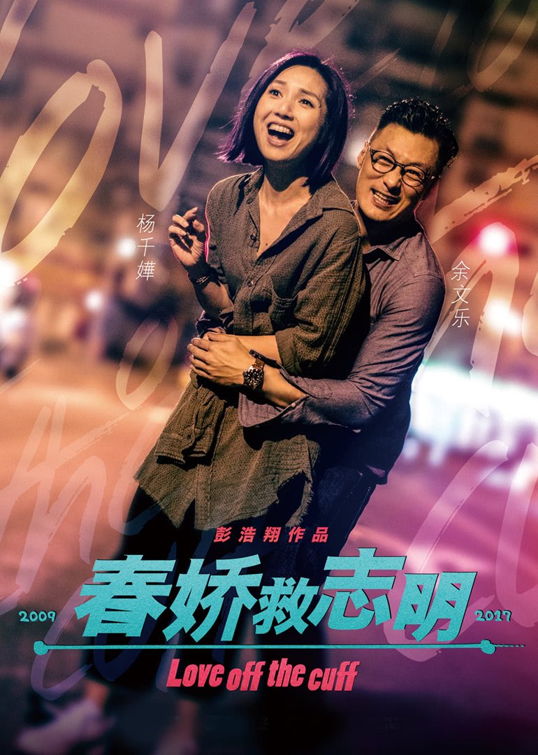 霹雳贝贝