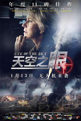 QB坏男孩和我