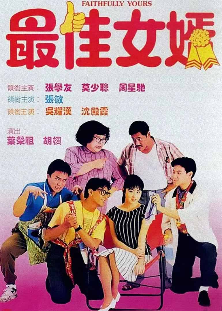 百日孤独