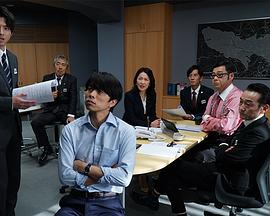 电锯惊魂4