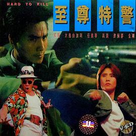 动物出击