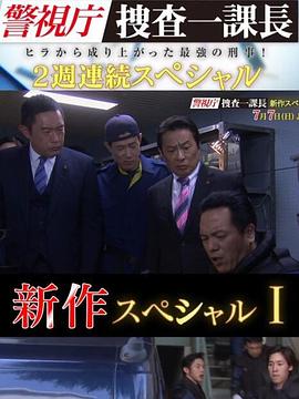 X--未知的元素