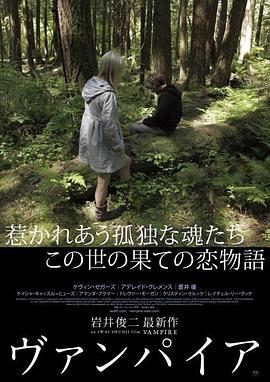 末路狂奔