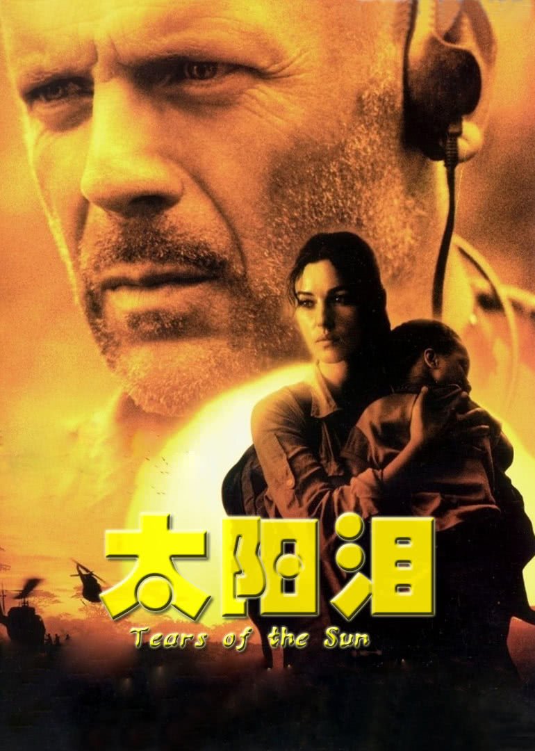 吃蛋糕的人