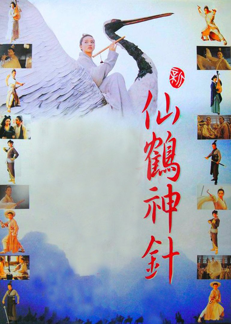 失去的女孩