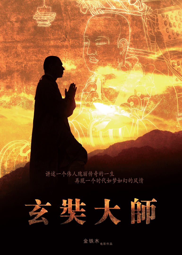 我的雷人男友