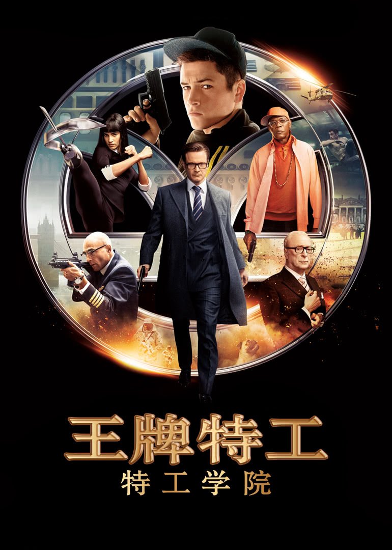 热舞甜心