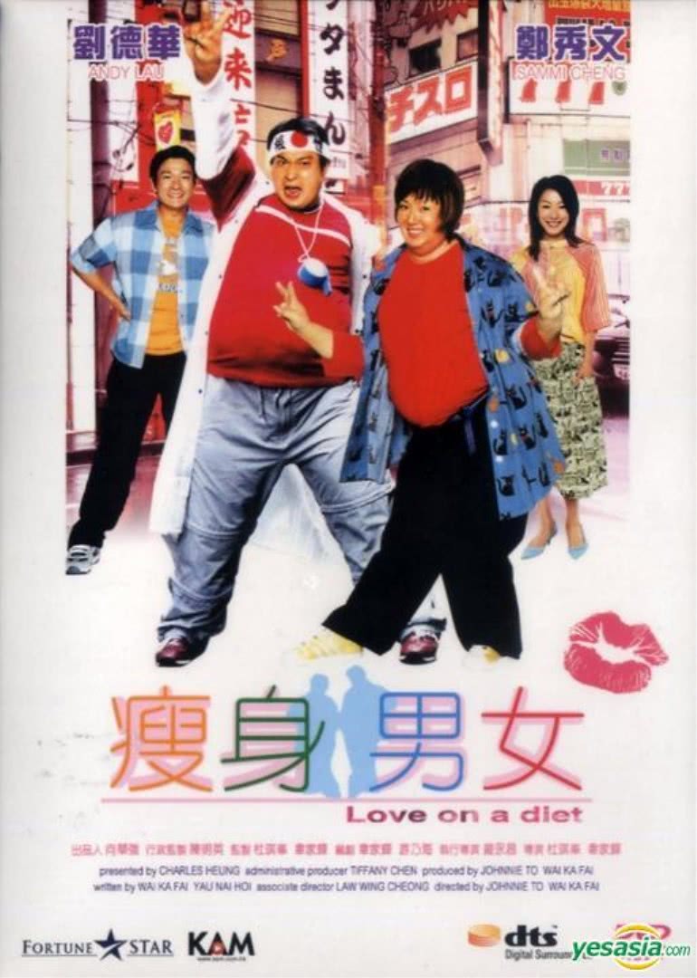 丹道至尊