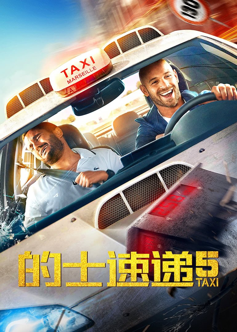 摩根