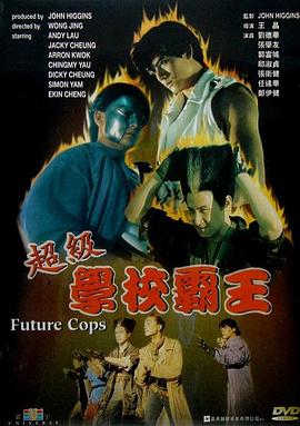 灵魂大搜索