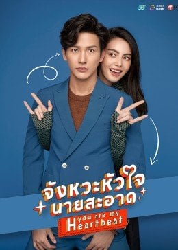 妖怪比留子