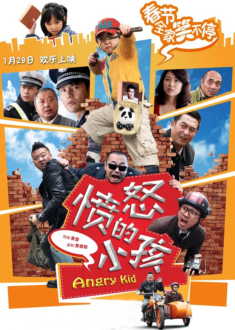 幽蓝幻境
