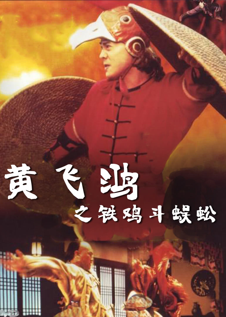 此房是我造