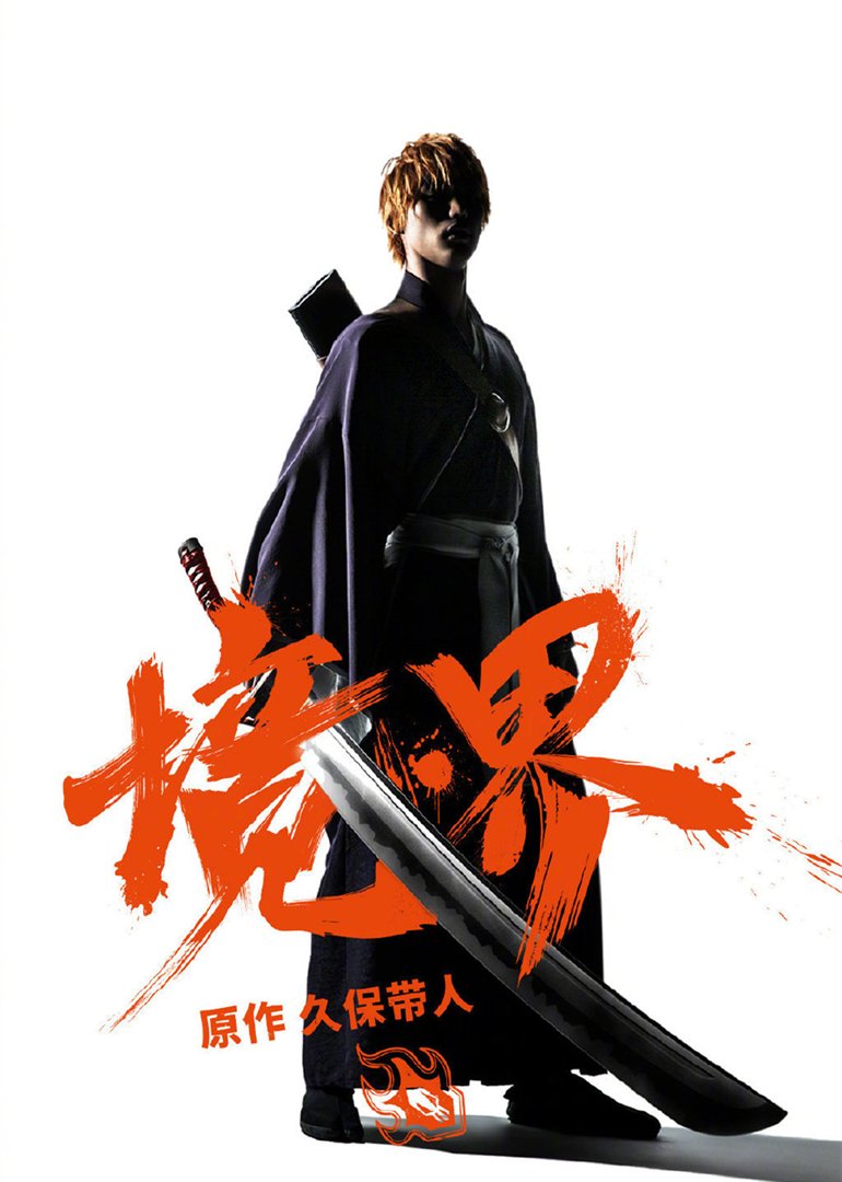 明信片杀戮