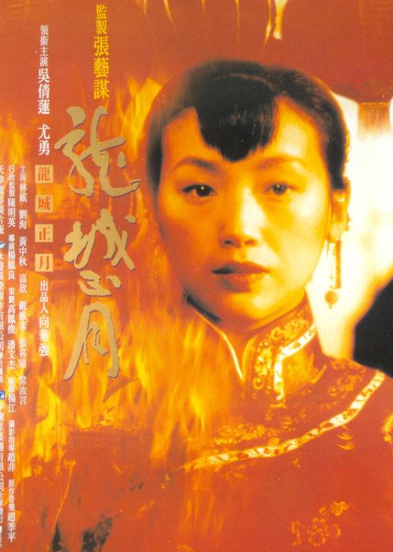 恶魔录音棚