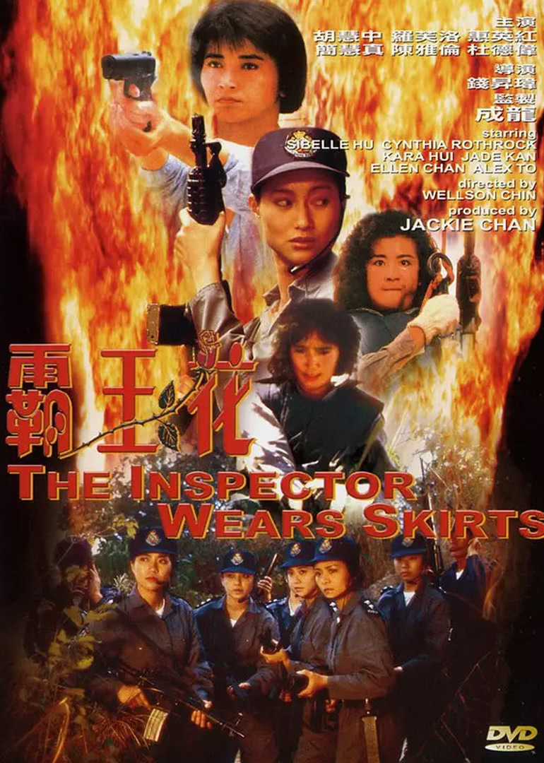 我的爱神国语
