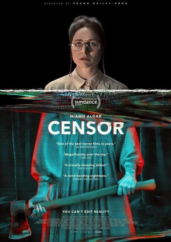 撕裂异弑界