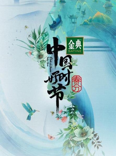 律政英雄2007