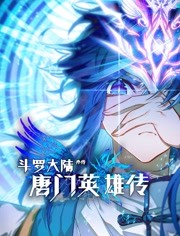 形影不离2016